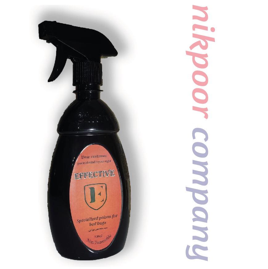 سم ساس کش افکتیو