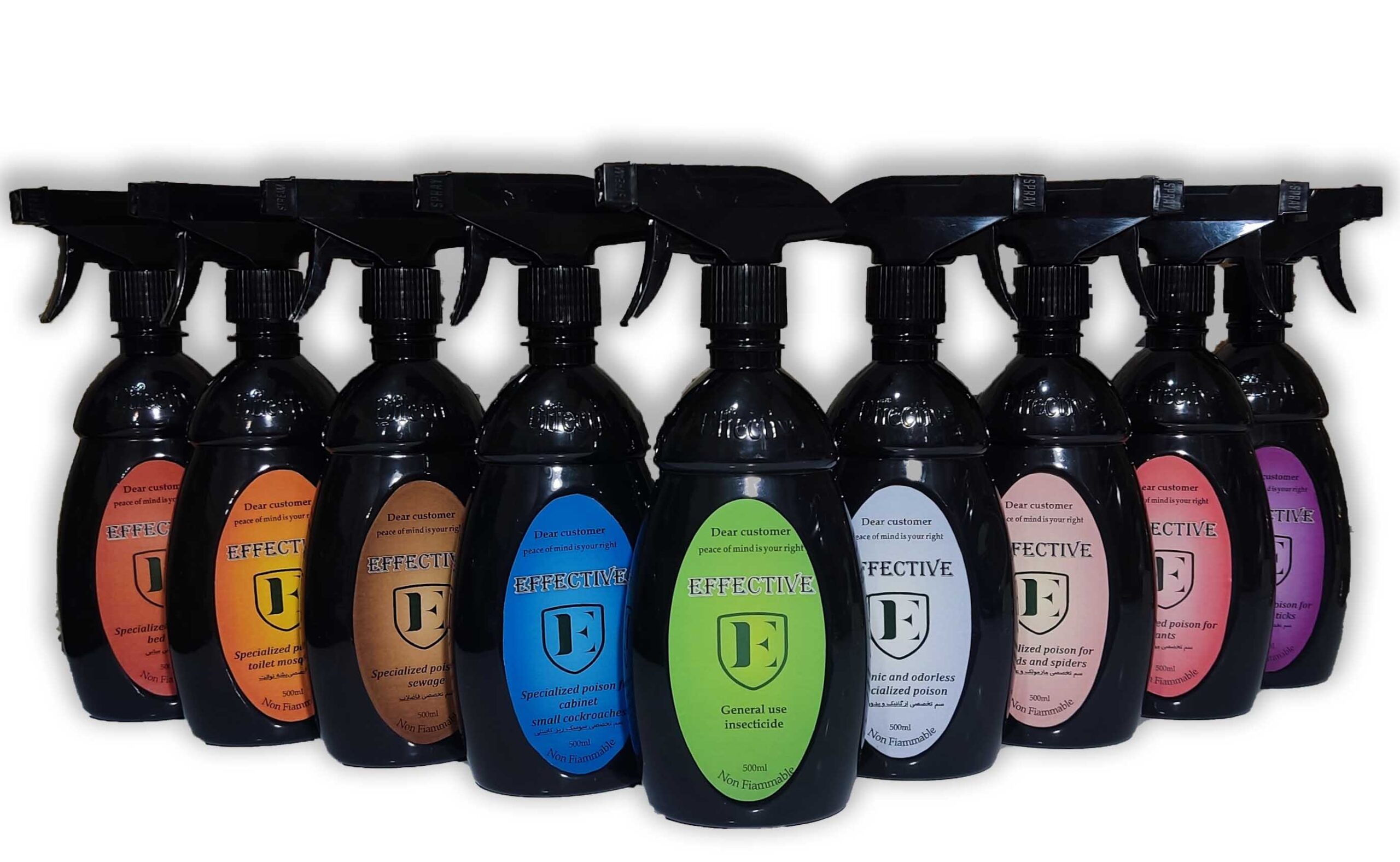 سم فروشی افکتیو