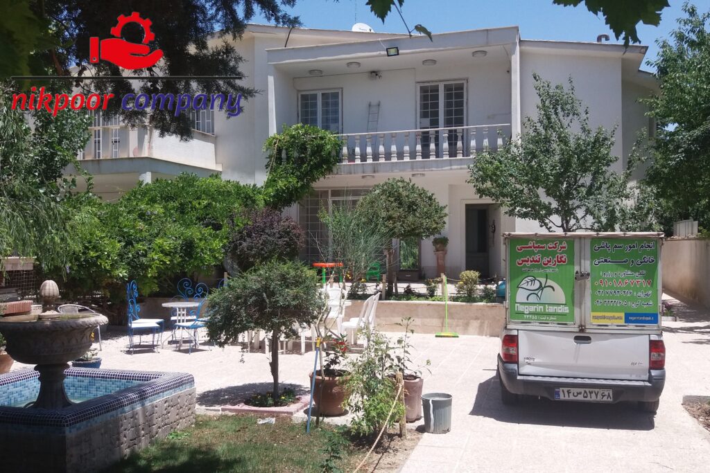 هلدینگ نیکپور کمپانی