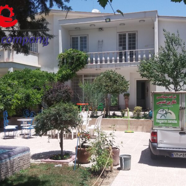 هلدینگ نیکپور کمپانی