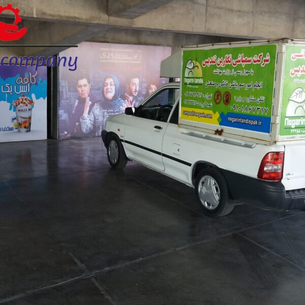 هلدینگ نیکپور کمپانی