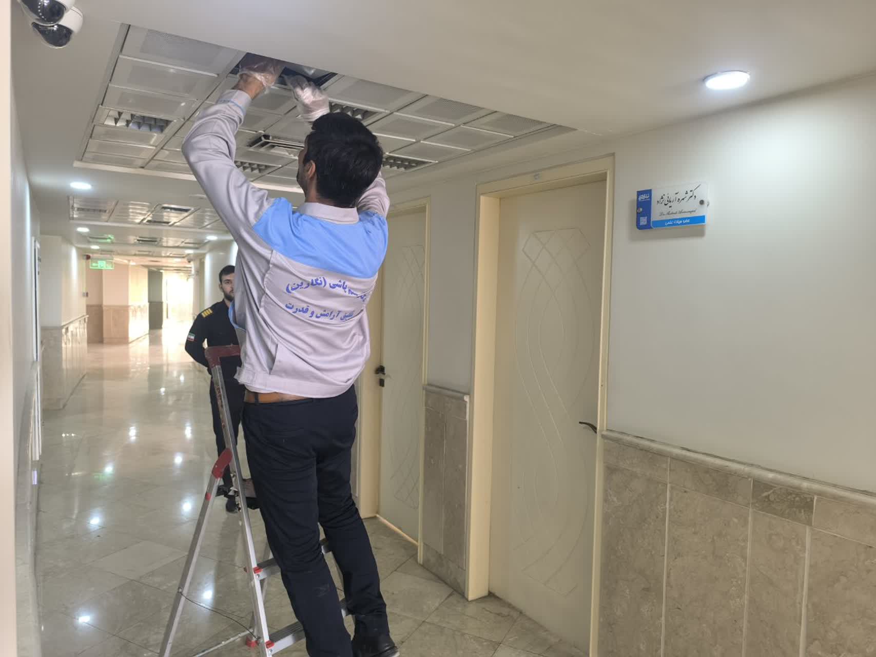 سمپاشی موش نیکپور کمپانی