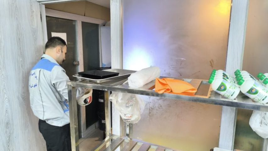 سمپاشی رستوران تهران