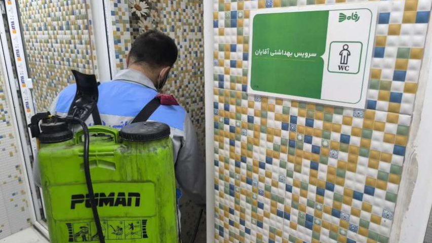 شرکت سمپاشی سوسک