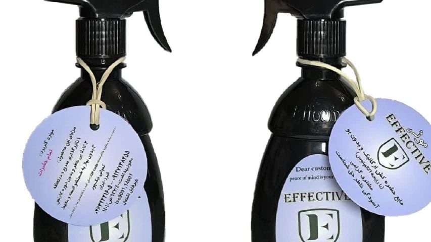 سم تخصصی ارگانیک و بدون بو افکتیو