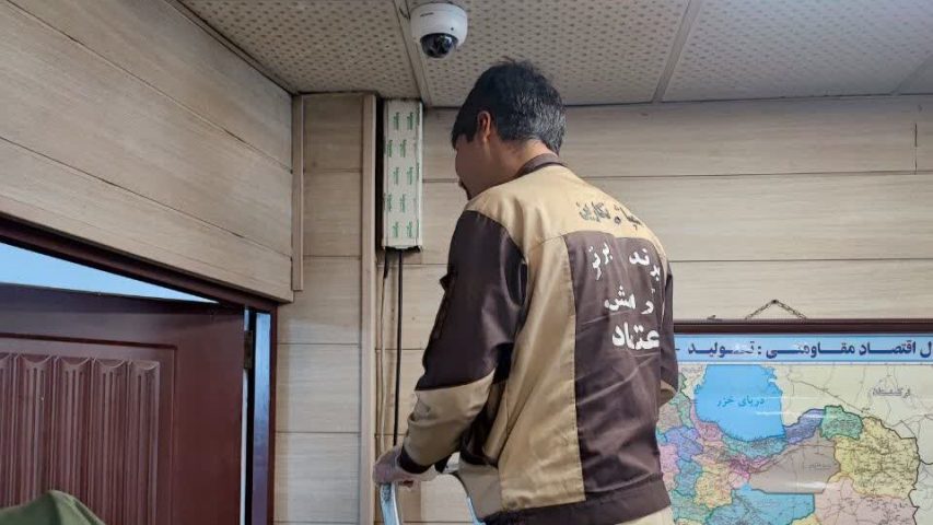 سمپاشی هزار پا با نیکپور کمپانی